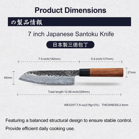 MITSUMOTO SAKARI hammered tsuchime texture reducing food sticking during cuts