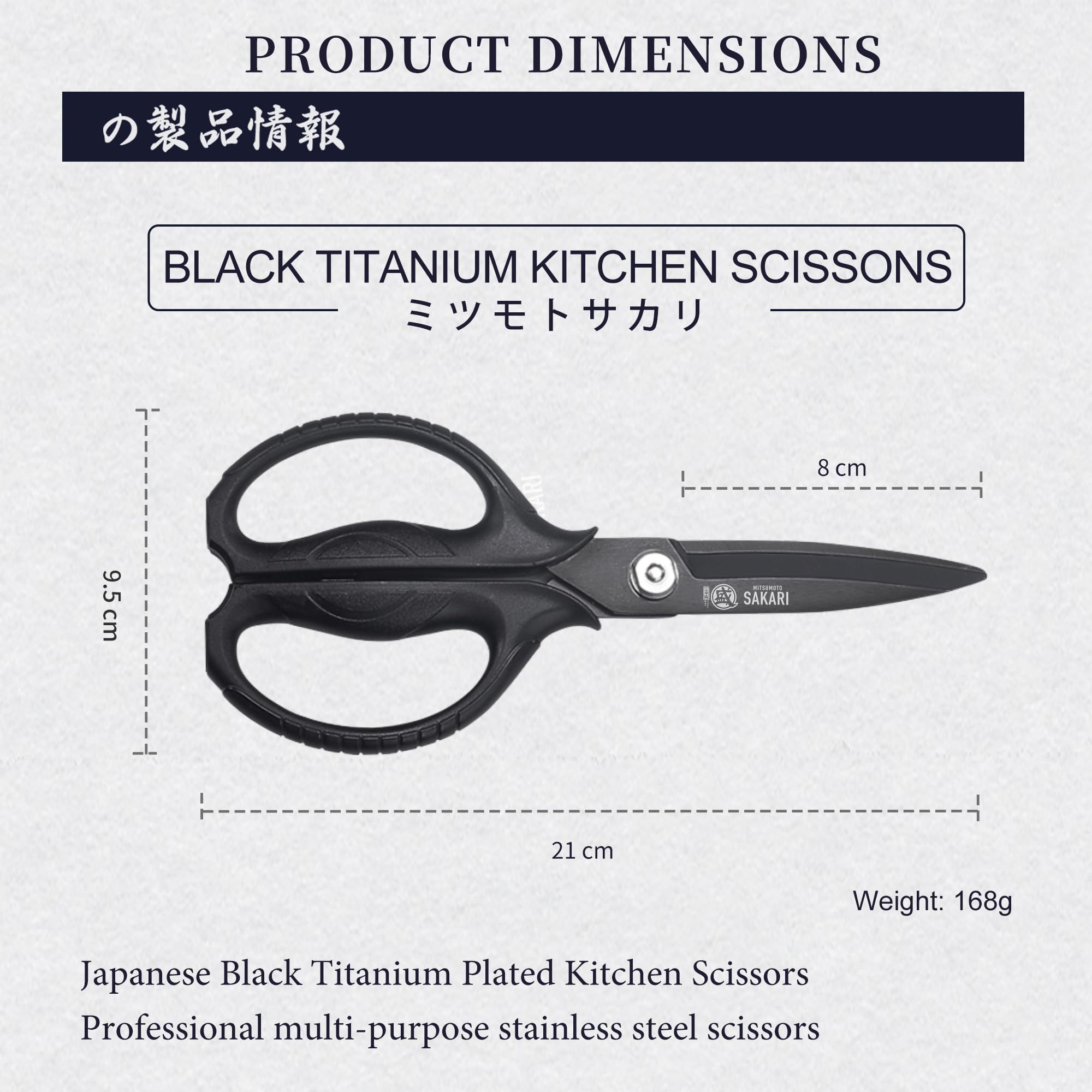 MITSUMOTO SAKARI serrated edge detail gripping slippery food for safer cutting