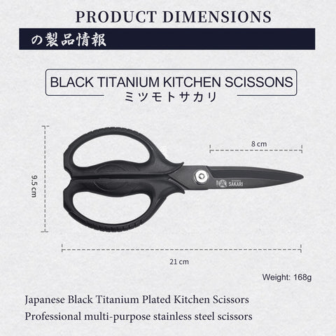 MITSUMOTO SAKARI serrated edge detail gripping slippery food for safer cutting