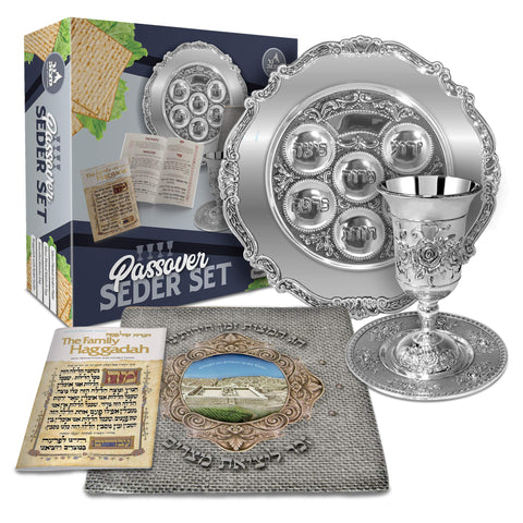 Ner Mitzvah silver-plated seder plate front view showing elegant finish and ceremony-ready look