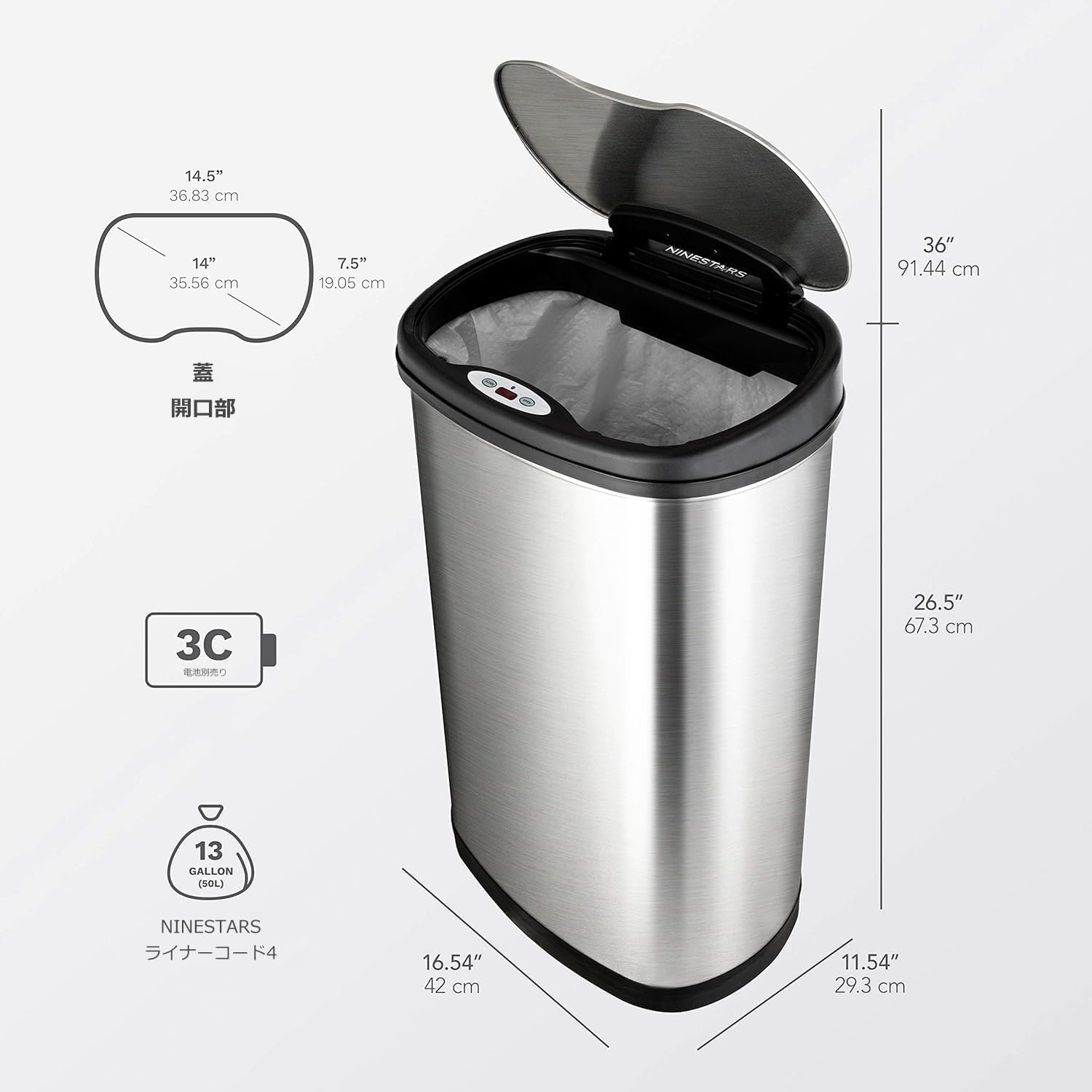 Ninestars stainless finish closeup showing fingerprint-resistant surface for easy cleaning