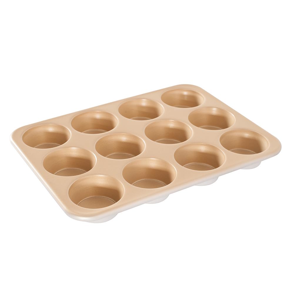Nordic Ware close-up of cup interior texture showing smooth nonstick surface for easy release