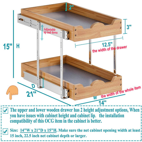 OCG lower drawer height adjustment demonstrating fit and clearance benefit