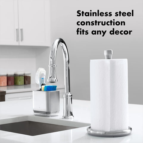 OXO Good Grips carrying knob detail, easy to grab and transport between rooms