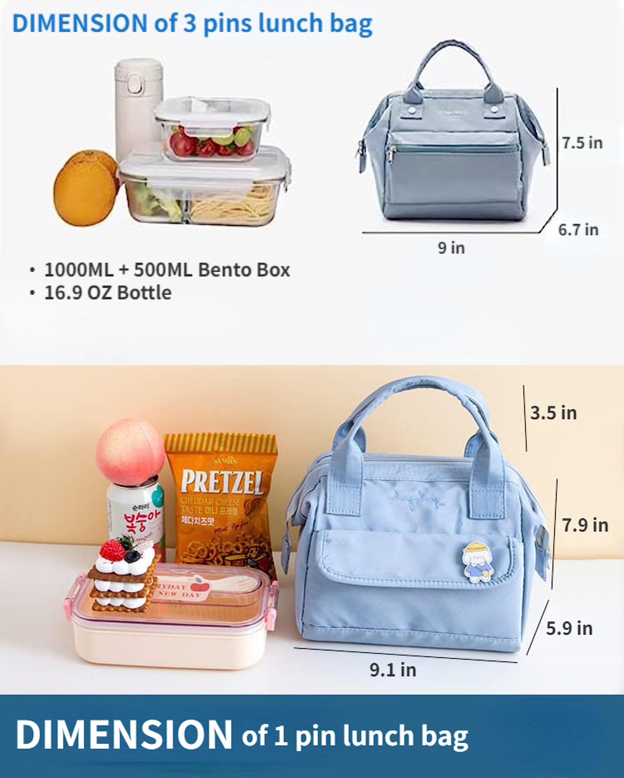 RICHTRUE side view showing reinforced handle and durable zipper for reliable carrying