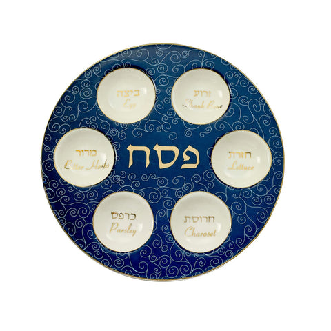 Rite Lite front view of blue white curlicue seder plate showing labels and gold trim for elegant display