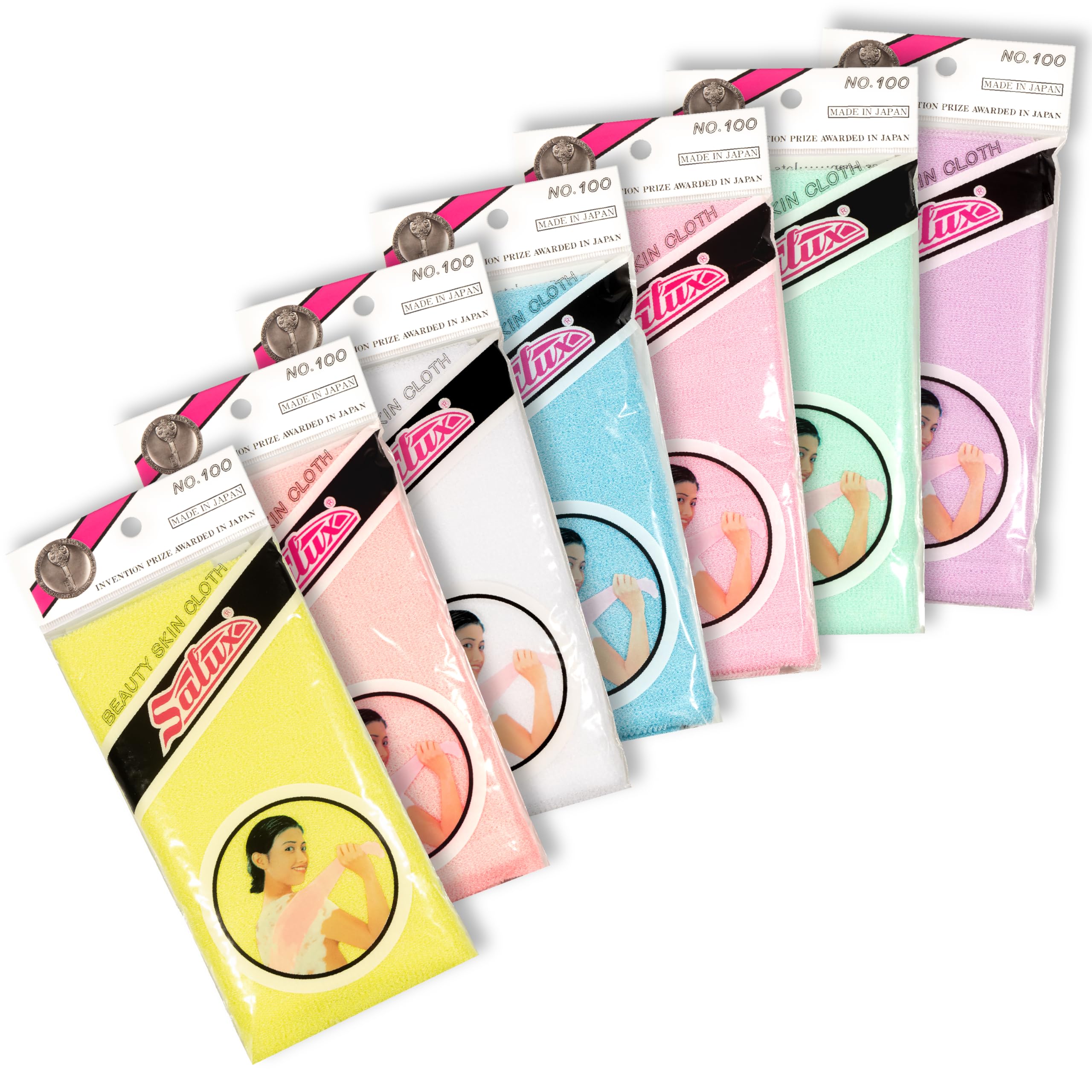 SALUX front pack of seven colored towels showing variety and convenience