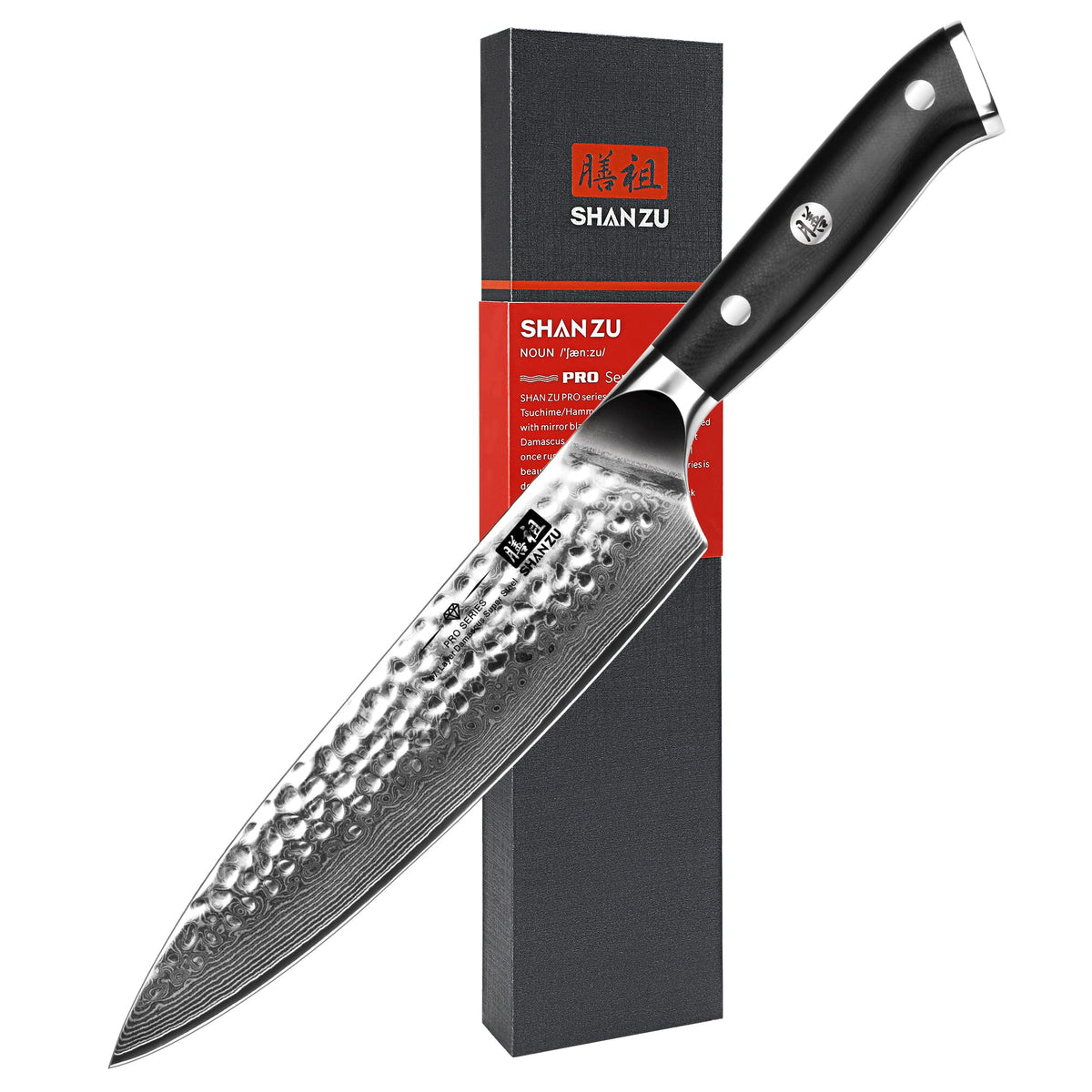 SHAN ZU front view of 8-inch Damascus chef knife showing full blade and handle, precise cutting
