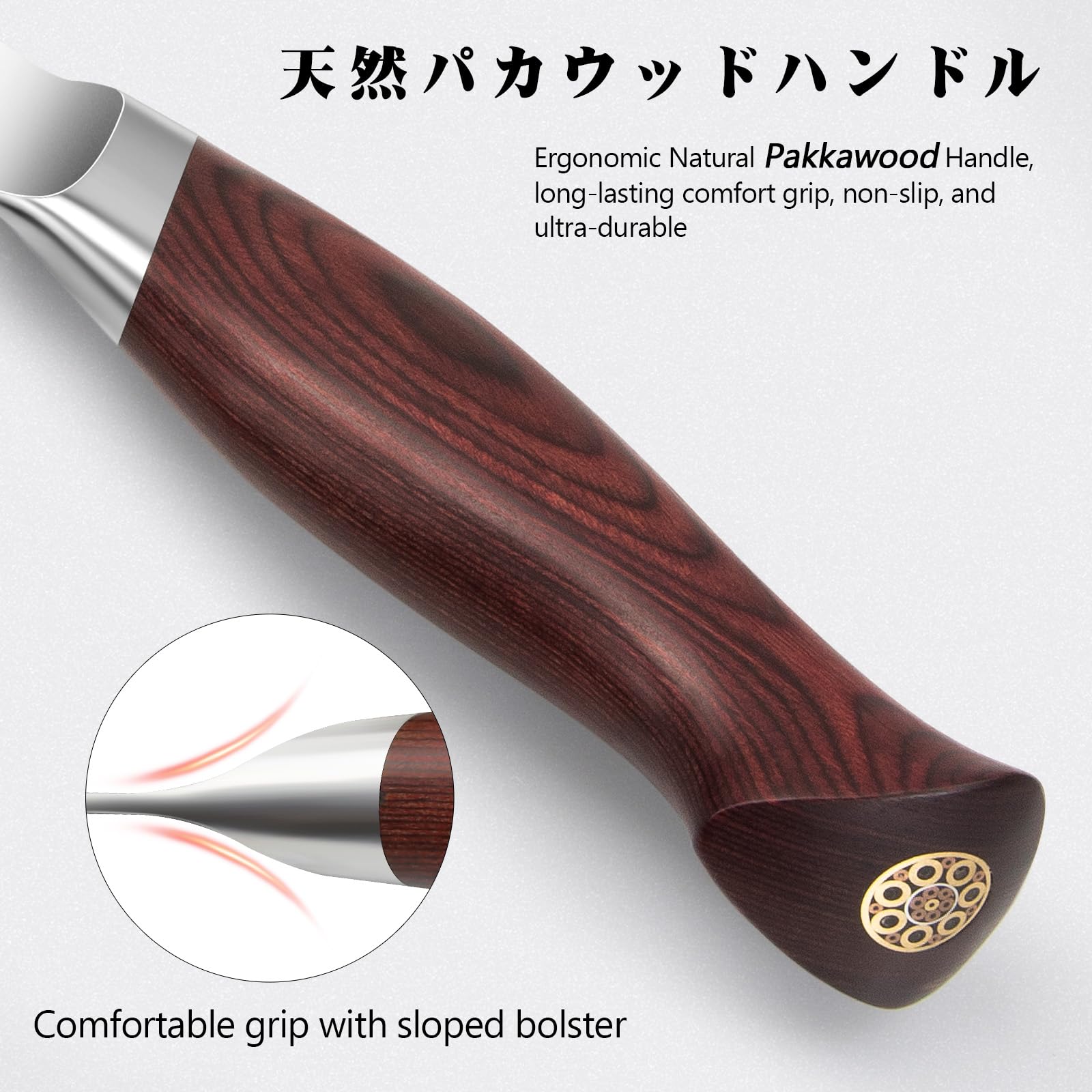 SHAN ZU blade matte texture showing corrosion resistance