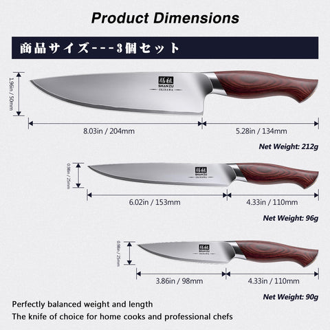 SHAN ZU chef knife full length for versatile prep