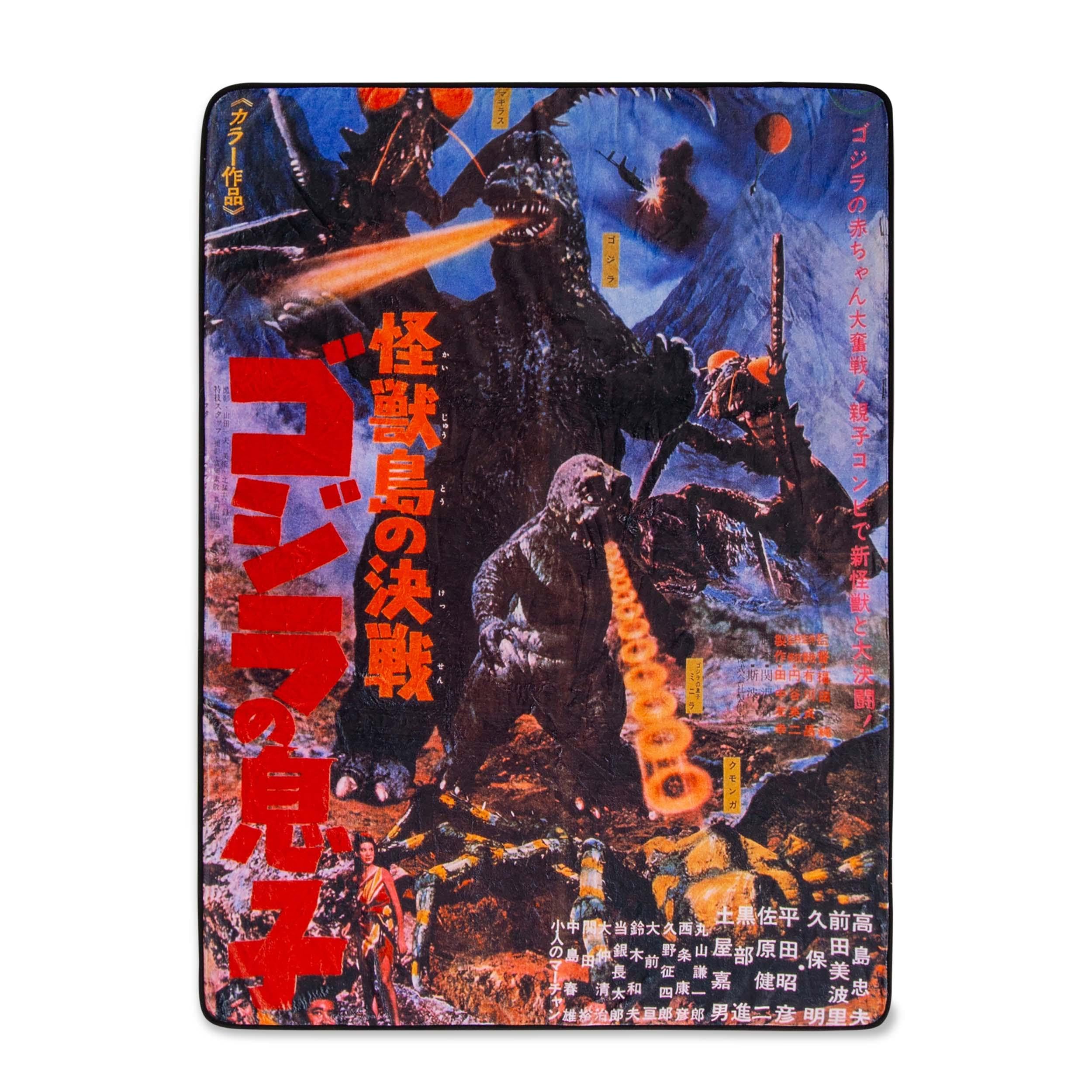 Surreal Entertainment Godzilla fleece front view showing vibrant poster artwork and decor appeal
