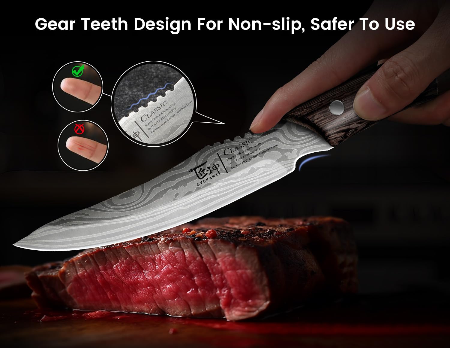 SYOKAMI knife slicing steak in kitchen, clean cuts preserve meat texture