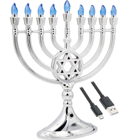 The Dreidel Company silver menorah front view showing LEDs and traditional silhouette for safe display