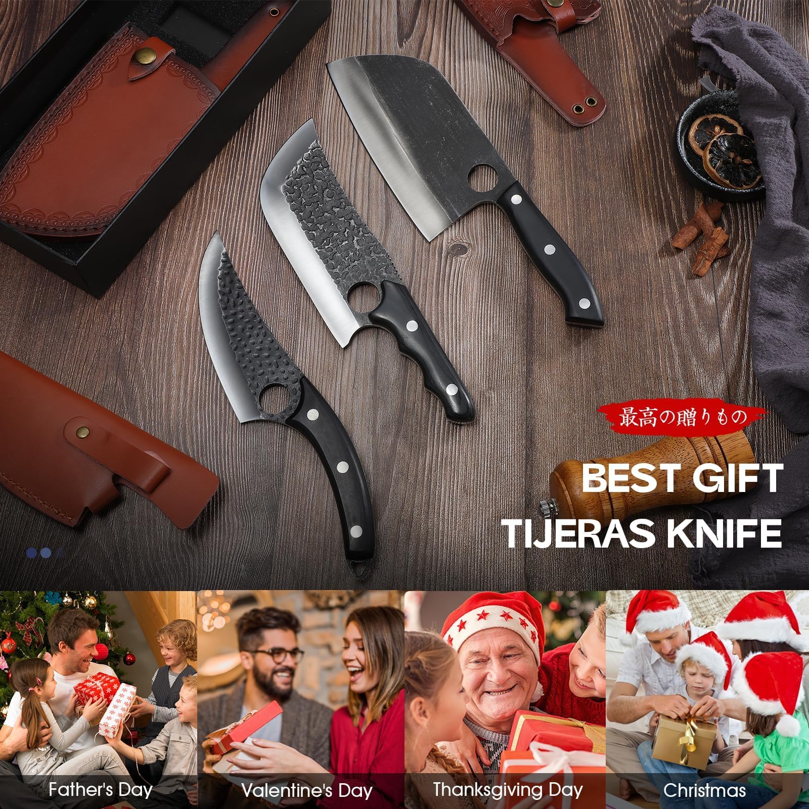 TIJERAS leather sheaths and gift box ready for safe storage and gifting