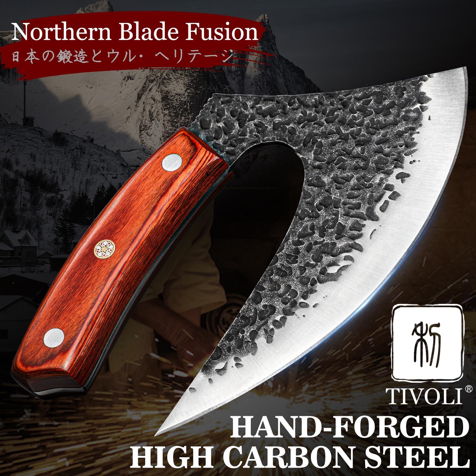 TIVOLI forged blade closeup with visible texture and long-lasting sharpness benefit