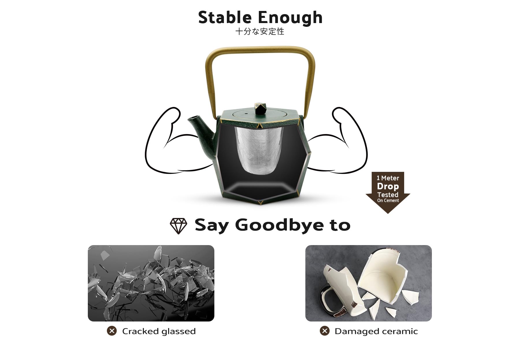 toptier teapot removable stainless steel infuser shown for easy loose‑leaf brewing