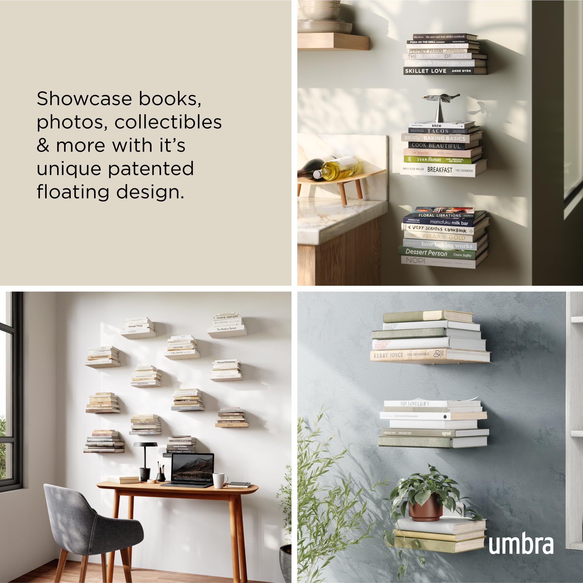 Umbra staggered mounted shelves illustrating flexible layout benefit