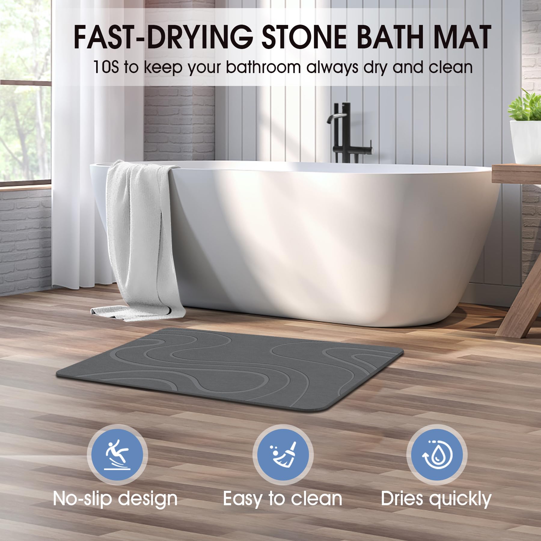 VEELOIM non-slip rubber backing detail showing grip underneath for stable bathroom safety