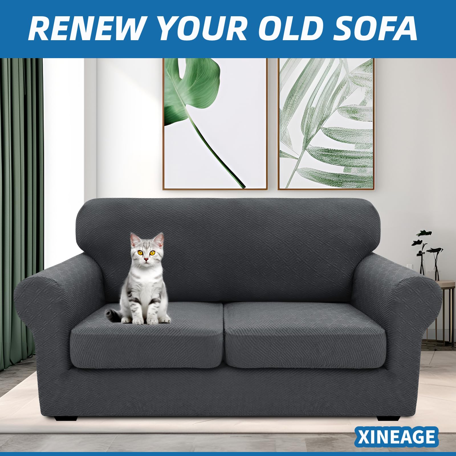 XINEAGE cushion cover seam detail showing tailored fit and durable stitching