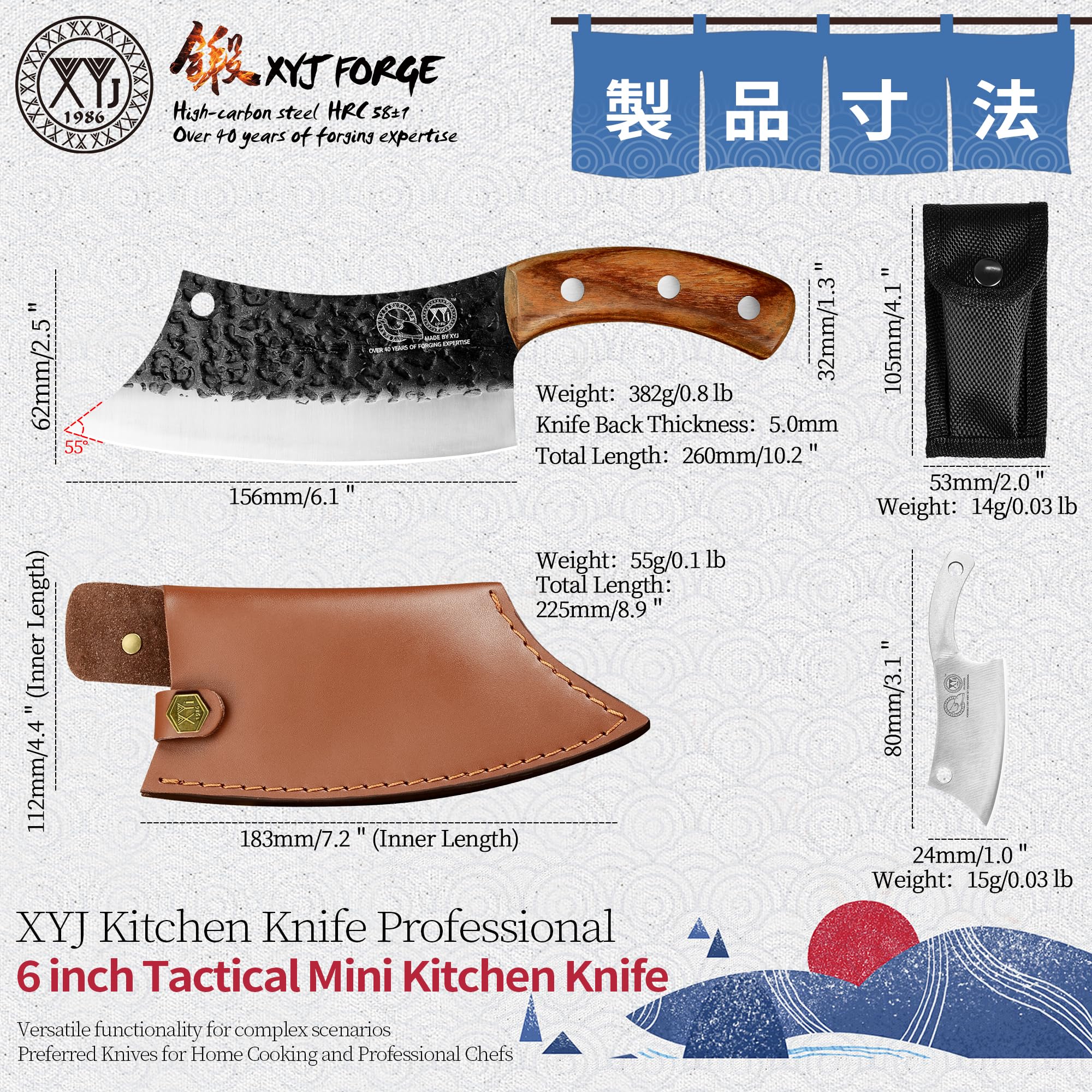 XYJ knife hammer-finished blade closeup showing texture and anti-sticking benefit