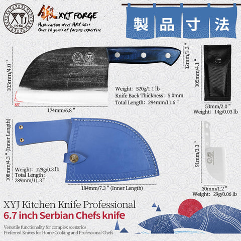 XYJ close-up of hammered blade texture improving nonstick performance
