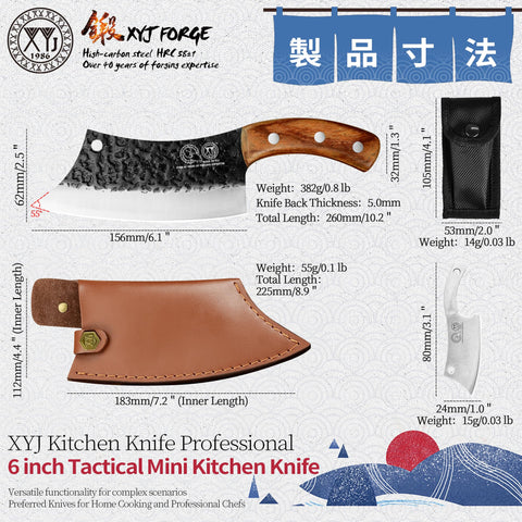 XYJ knife hammer-finished blade closeup showing texture and anti-sticking benefit