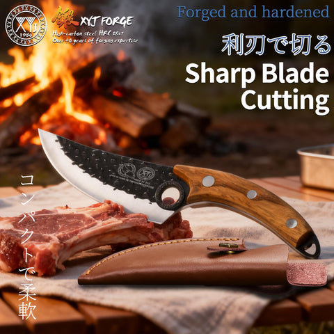XYJ knife in outdoor setting demonstrating portability and practical field use