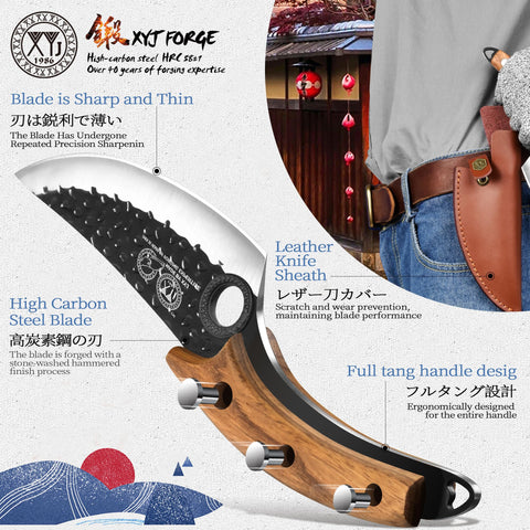 XYJ boning knife in leather sheath for safe carry and blade protection benefit