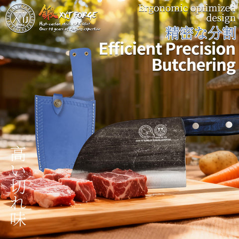 XYJ gift box and sheath with belt loop for convenient portability