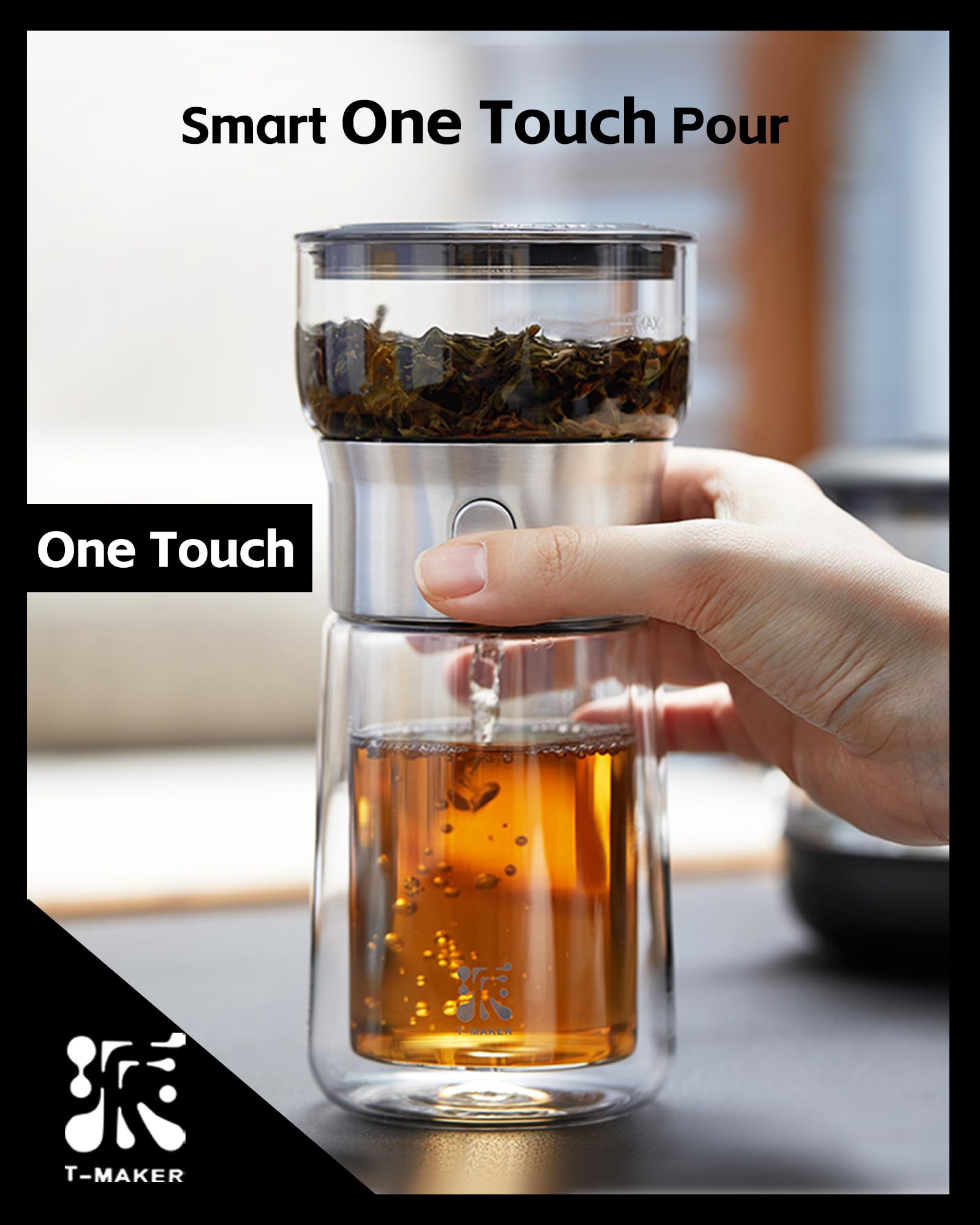 ZENS close-up of 316 stainless steel microfilter capturing fine leaf particles