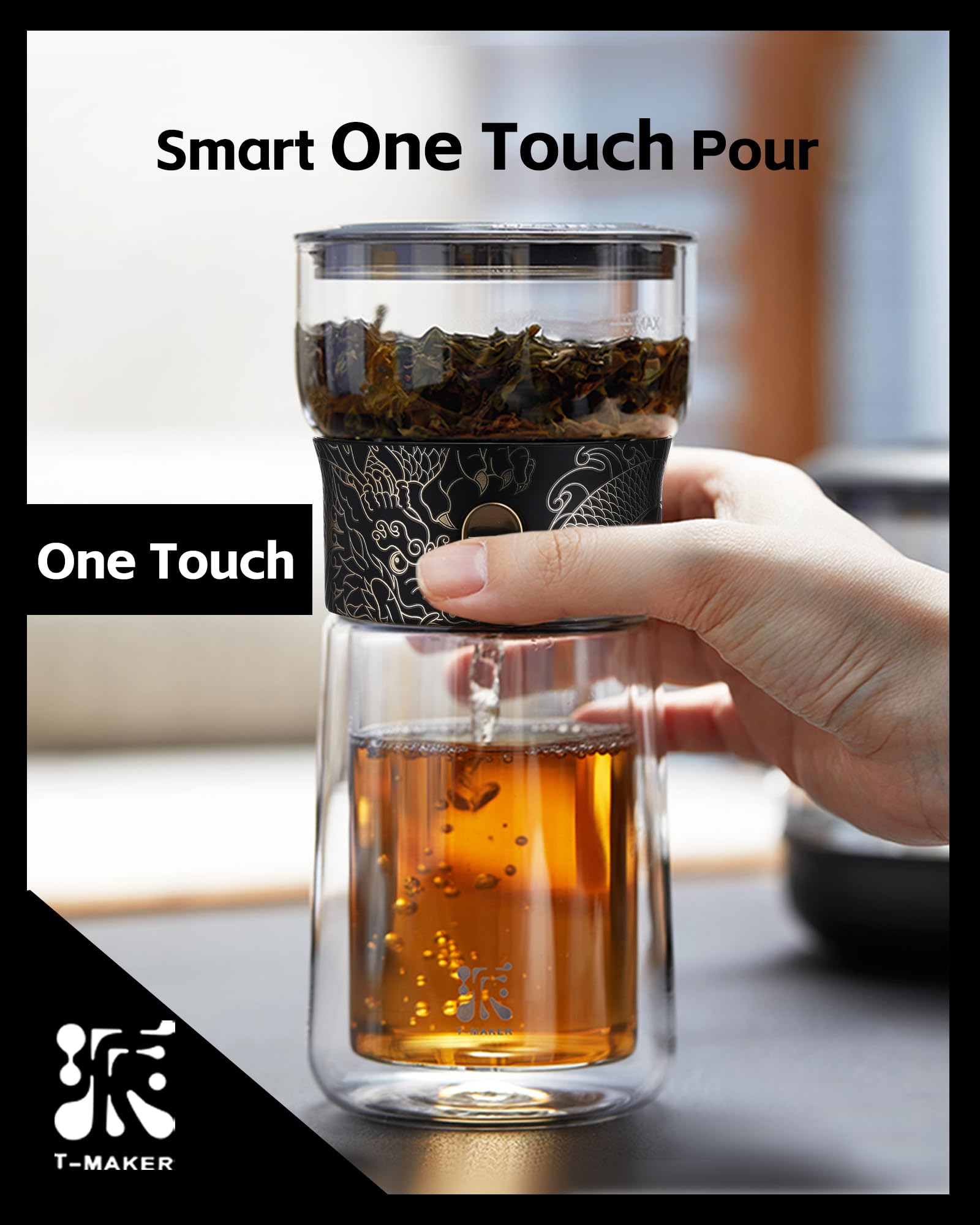 ZENS close-up of 316 stainless microfilter with fine holes for clean, sediment-free tea