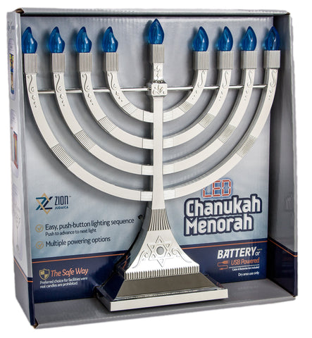 Zion Judaica base with Star of David push-button for easy lighting control