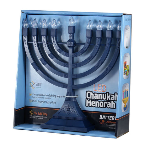 Zion Judaica menorah on mantel illustrating compact size and stable base