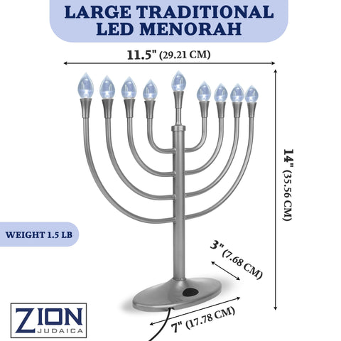 Zion Judaica side view showing USB cord exit and removable adapter convenience
