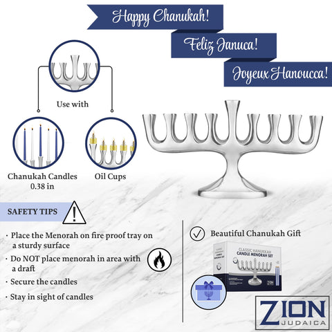 Zion Judaica side profile illustrating 11 by 6 inch scale and balanced form