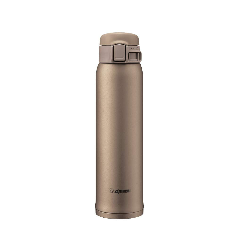 Zojirushi front view beige gold mug showing compact design and color