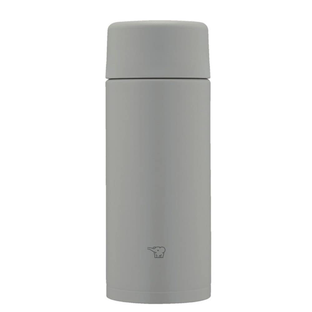 Zojirushi front view medium gray bottle showing compact design and portability