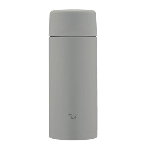 Zojirushi front view medium gray bottle showing compact design and portability