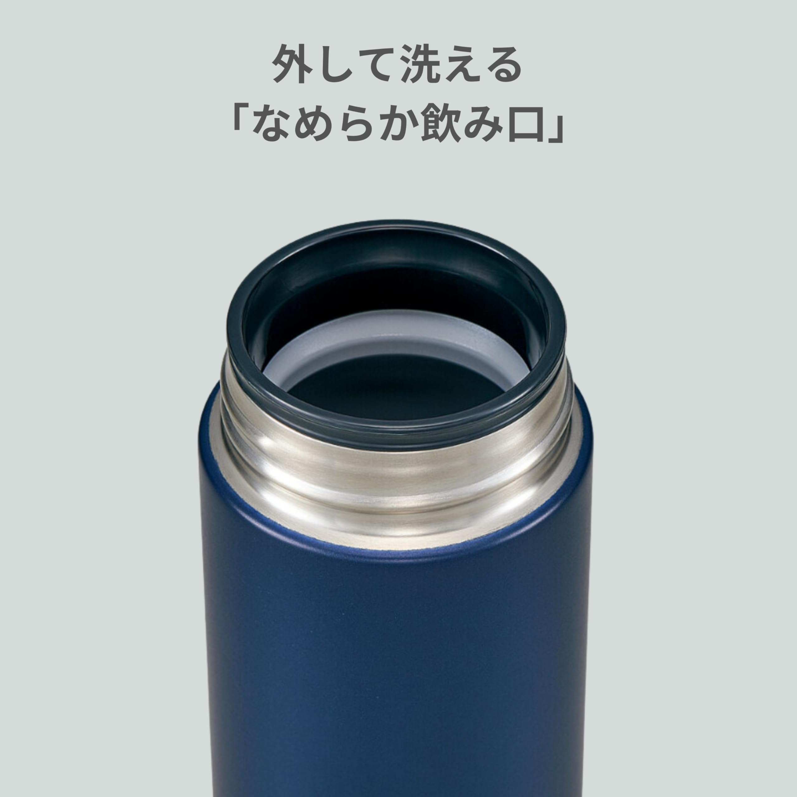 Zojirushi being sipped on a commute for hands-free convenience and temperature hold