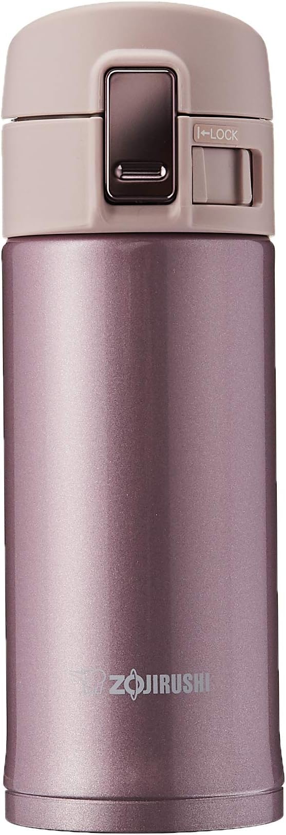 Zojirushi lavender pink front view showing compact insulated mug and color benefit