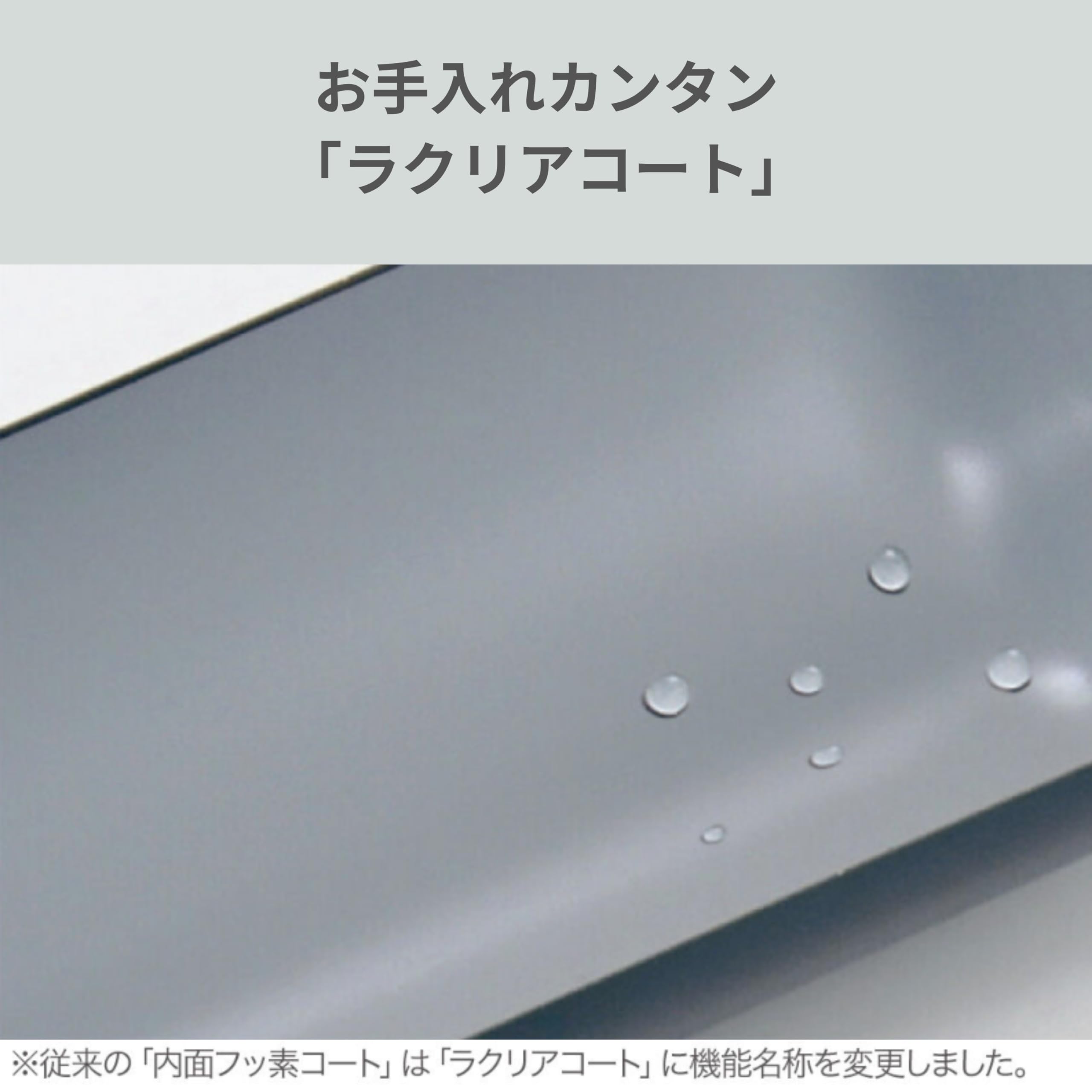 Zojirushi lid and plug detail showing secure seal for leak-resistant carrying