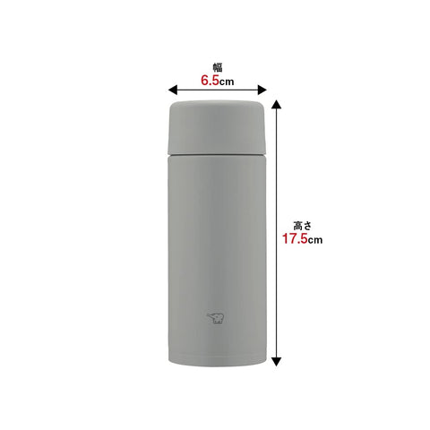 Zojirushi open top revealing La Clearcoat Plus interior for easier cleaning