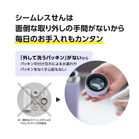 Zojirushi pouring action from rounded spout for smooth spill-free sipping