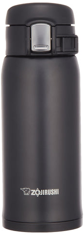 Zojirushi mug front view showing black finish and compact profile benefiting portability
