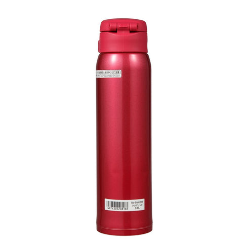 Zojirushi close-up of flip-open lid and pictograph safety lock for reliable spill prevention