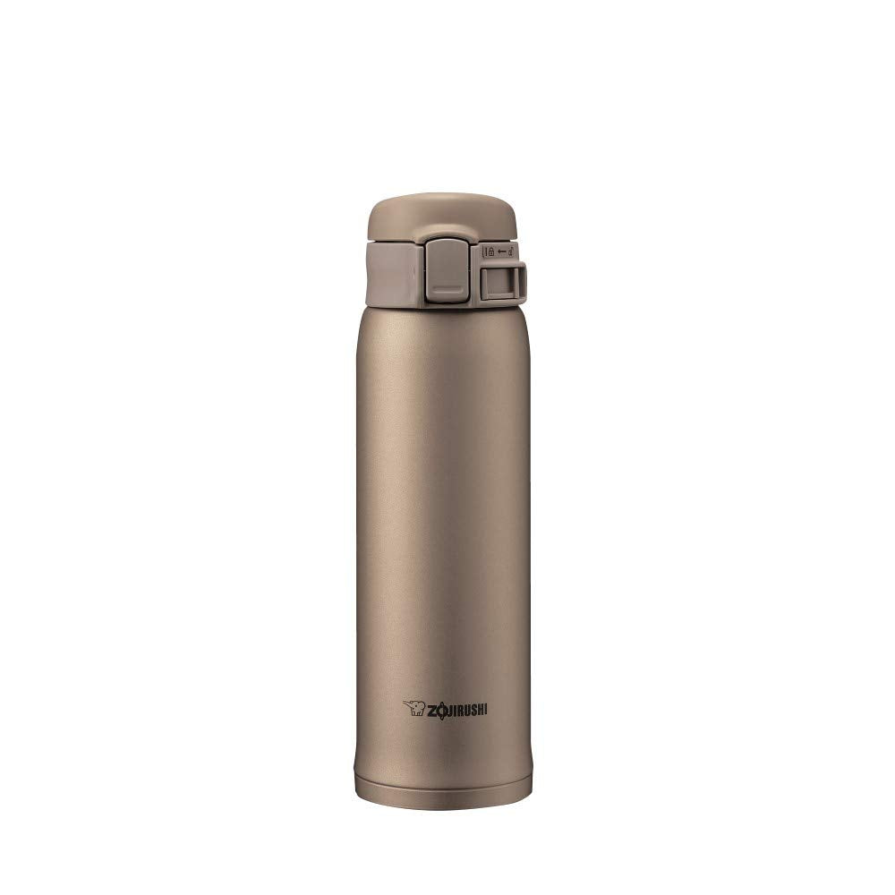 Zojirushi front view beige gold mug showing compact design and finish benefits