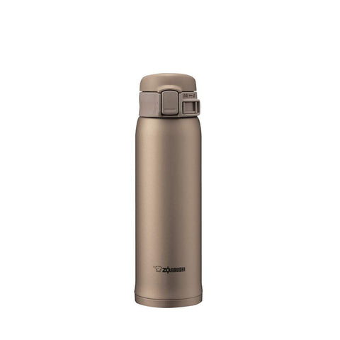 Zojirushi front view beige gold mug showing compact design and finish benefits