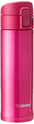 Zojirushi cherry stainless mug front view showing slim profile and durable finish