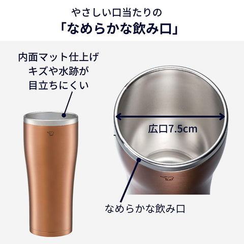 Zojirushi tumbler held in hand illustrating 600 ml capacity and comfortable grip